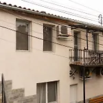 Aleko Center Veliko Tărnovo