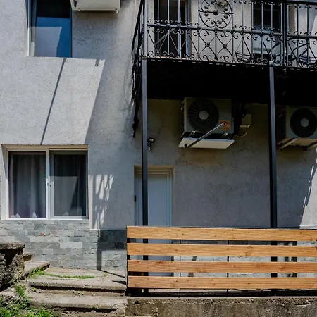 Aleko Center Veliko Tarnovo