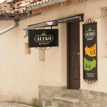 Lägenhet Aleko Center